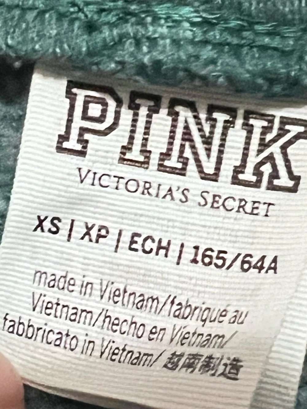 VICTORIA’S SECRET PINK high waist campus jogger - Picture 4 of 7